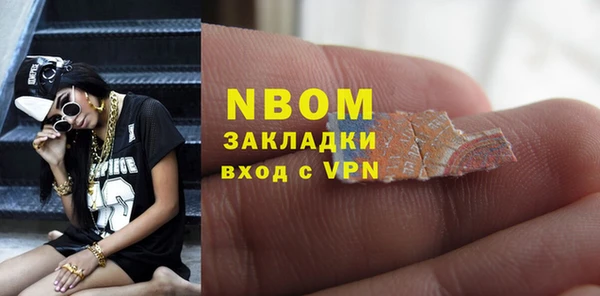 круглые Аркадак