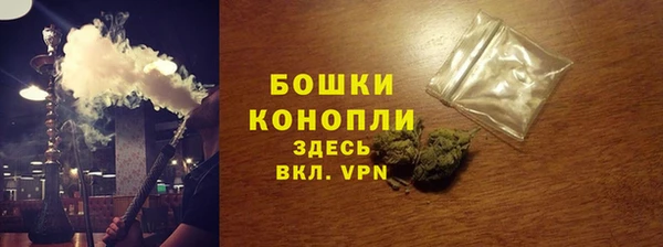 кокаин VHQ Балахна