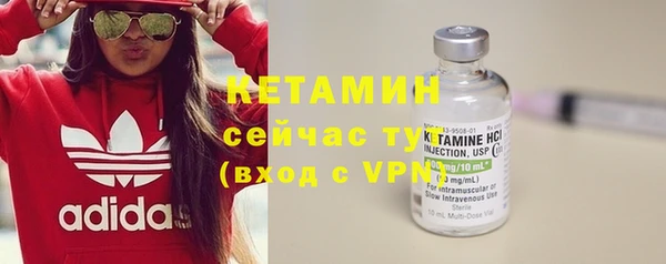 марки lsd Баксан