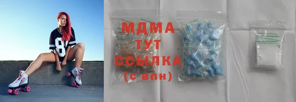 круглые Аркадак