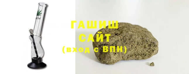 марки lsd Баксан
