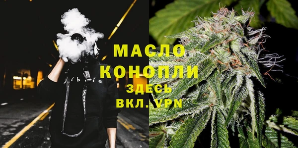 кокаин VHQ Балахна