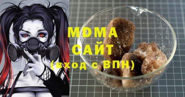 кокаин VHQ Балахна
