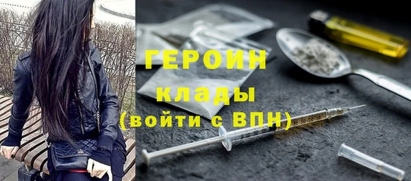 гашишное масло Армянск