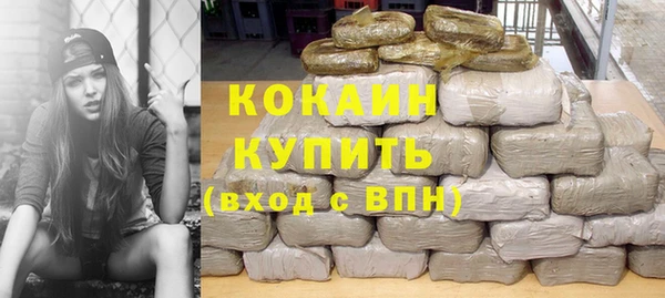 марки lsd Баксан