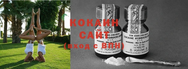 марки lsd Баксан