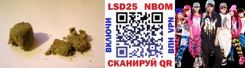 LSD-25 экстази ecstasy  Лагань 